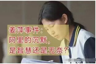 斯帕莱蒂：与法国比利时同组会充满动力 这能让你有机会进步